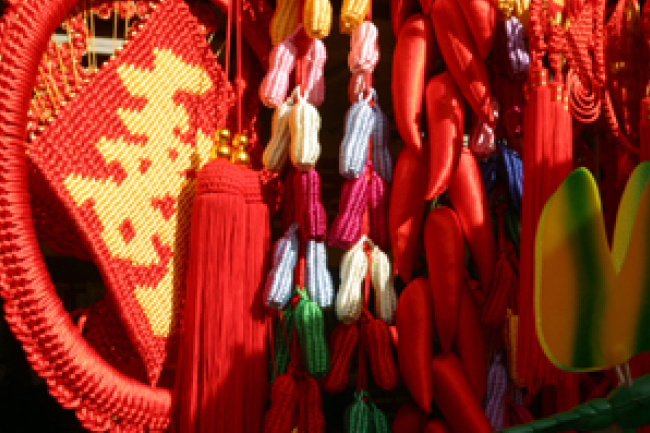 以斯拉博學城之「打破傳統館」正式開幕