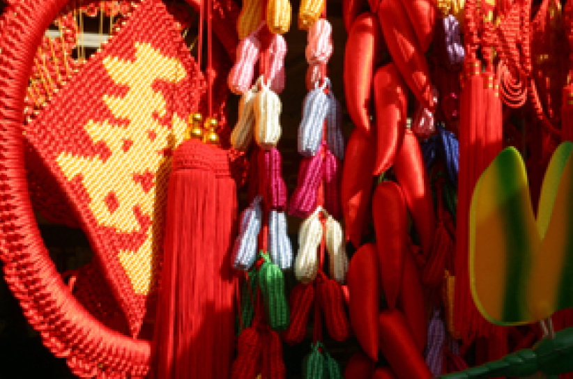 以斯拉博學城之「打破傳統館」正式開幕