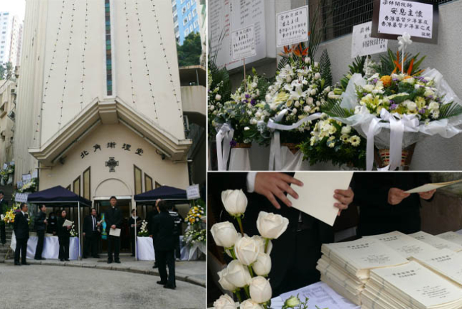 梁林開牧師安息禮拜 數百人出席致敬