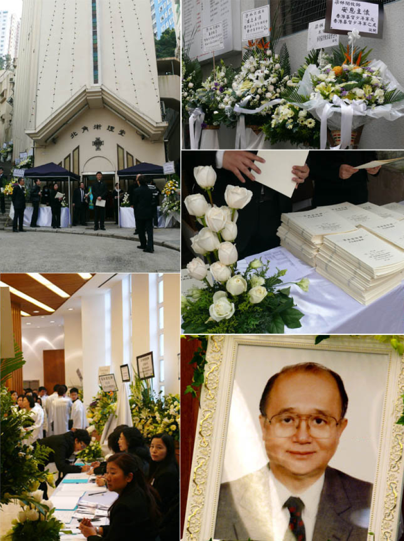 梁林開牧師安息禮拜 數百人出席致敬