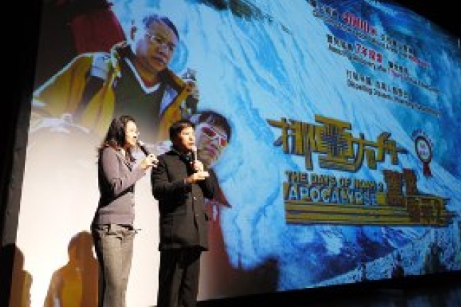 《驚世2》製作花千四萬 影音首次交待用法