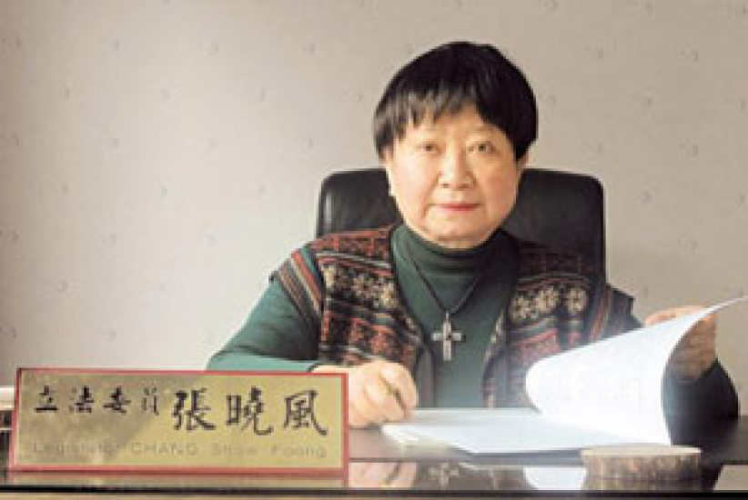 基督徒作家張曉風新任台灣立委推環保法