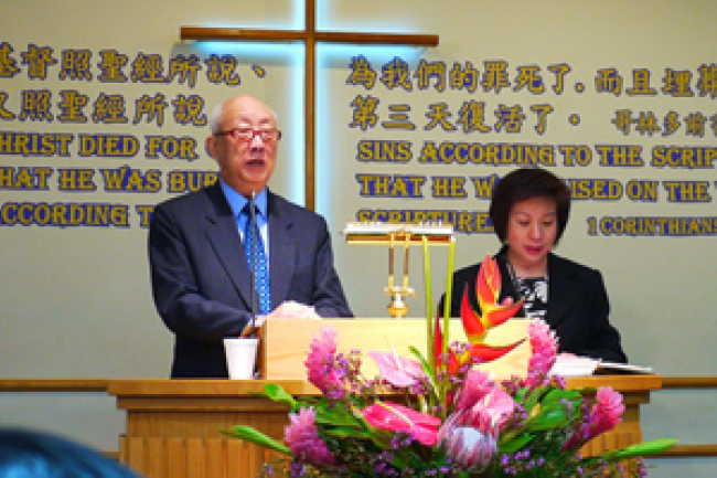 麥希真牧師：服事主必須吃透《羅馬書》