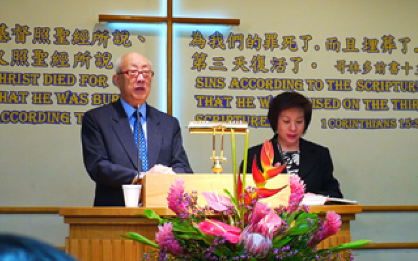 麥希真牧師：服事主必須吃透《羅馬書》