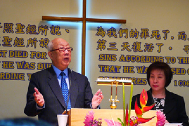 麥希真牧師談救恩：因信稱義與因信成義