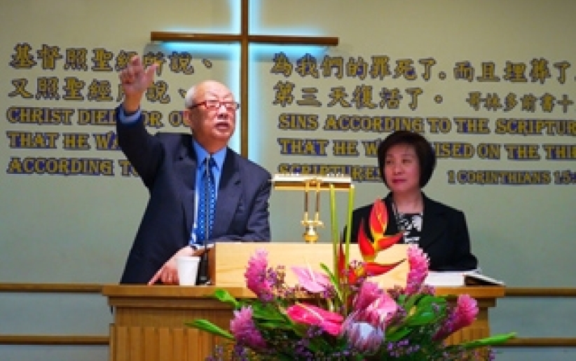  麥希真牧師喜樂侍奉50載 秘訣來自效法基督捨己