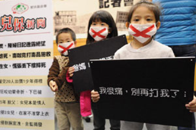 台虐兒數字驚人 去年平均每週死一童