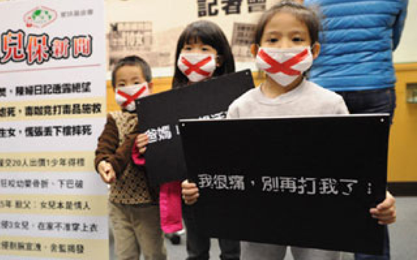 台虐儿数字惊人 去年平均每周死一童