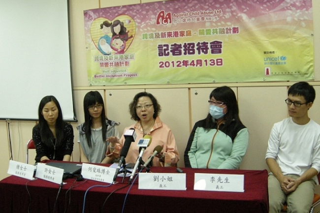 關切兒童成長 團體籲扶助新來港媽媽適應生活
