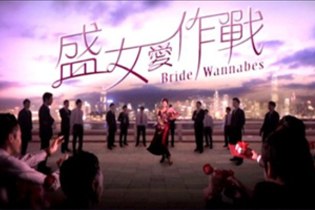 明報社評指《盛女》賺不到社會尊重