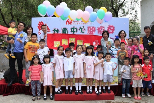 防止虐待兒童會：以正面管教替代「巴掌」