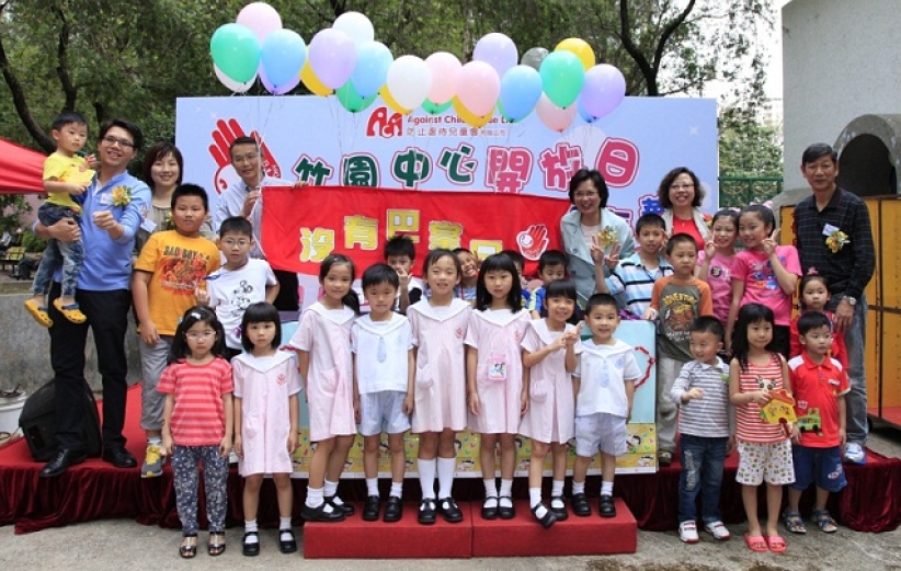 防止虐待儿童会：以正面管教替代「巴掌」 