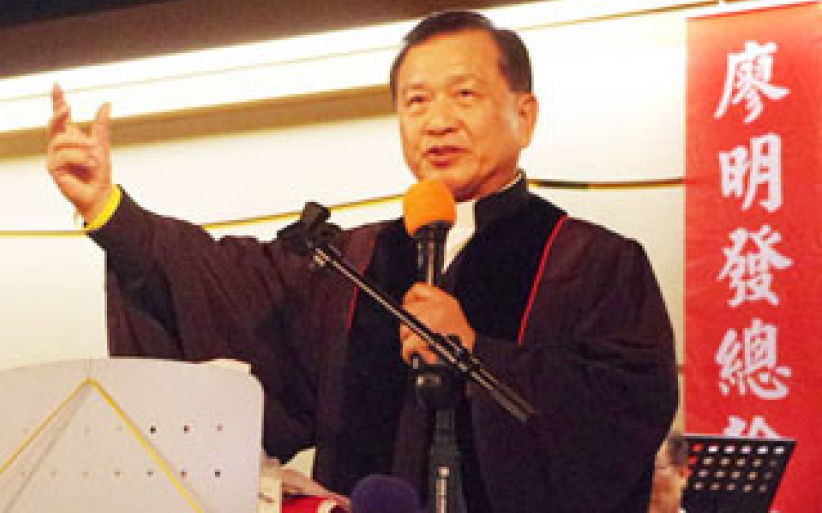 國際讀經會總幹事廖明發獲受牧職  立志傳「道」非傳「肚」