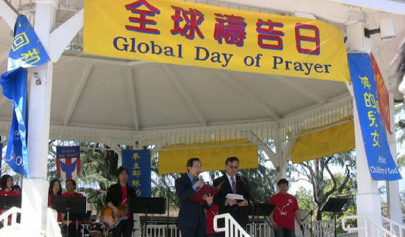 美國東西岸華人信徒連結 為國家復興禱告