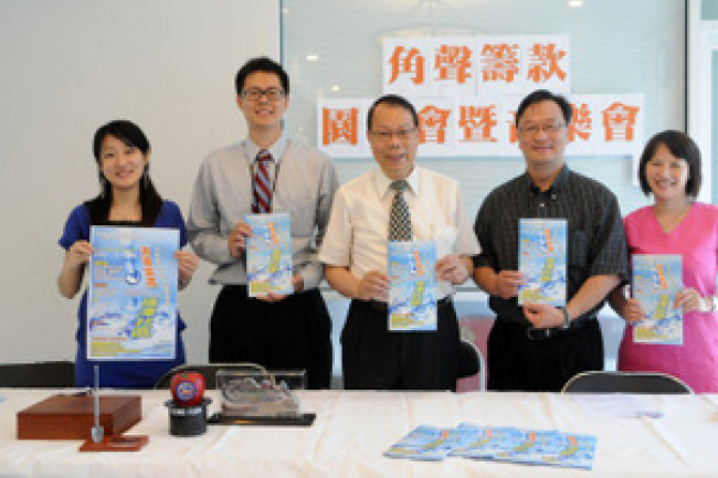 紐約角聲週六法拉盛舉辦大型園遊會活動