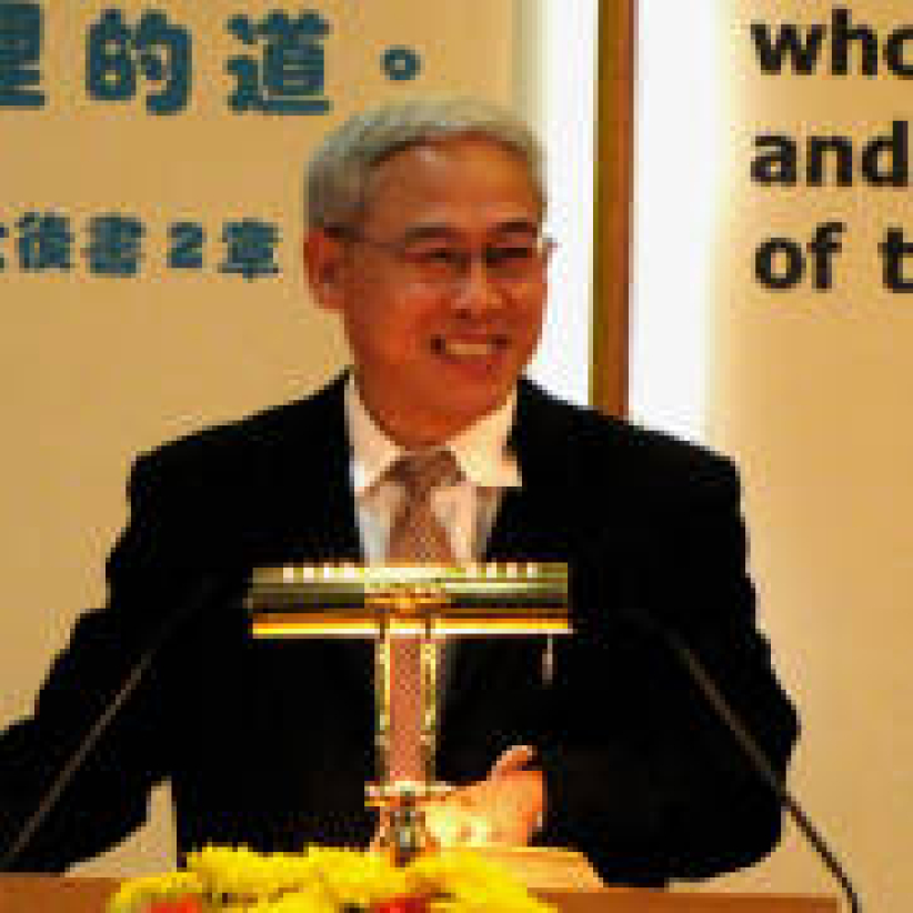 遠志明牧師新浪視頻被禁 中國言論自由再受關注