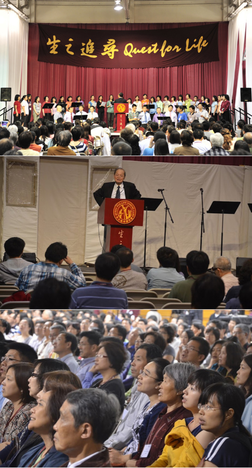 美東第十九屆「生之追尋」福音營百人歸主