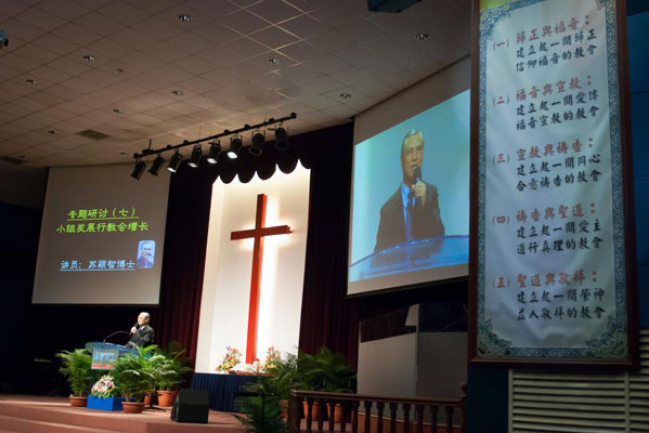 大馬首屆信仰更新成長大會  來自多國520名信徒出席