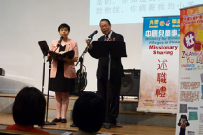 孤兒沐浴在愛中成長 角聲中國兒童村改寫生命