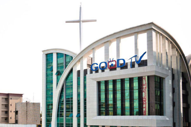 台灣GOOD TV感恩啟用新辦公大樓