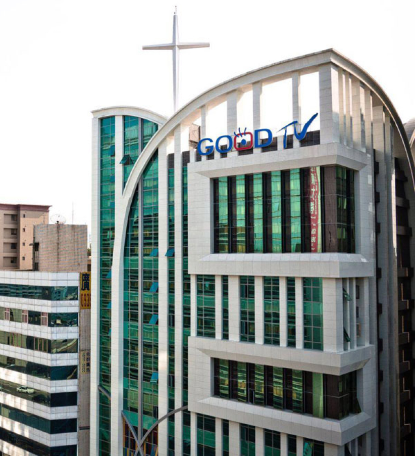 台灣GOOD TV感恩啟用新辦公大樓