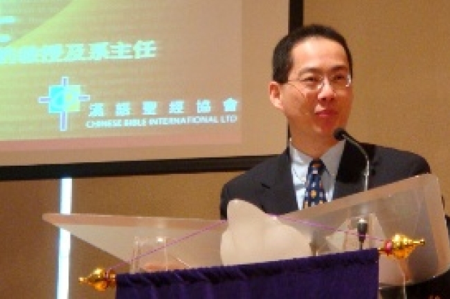 鮑維均從《啟示錄》發出末日的警號