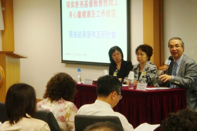 浸大商管學院探討性調查 將管理學融入教會運作