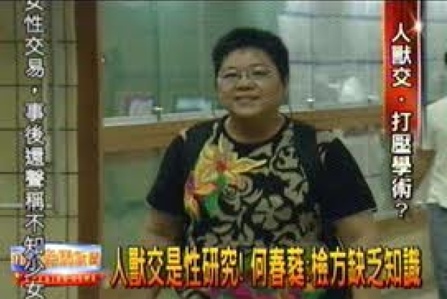 不傷害人即「無關道德」﹖學者反駁論點