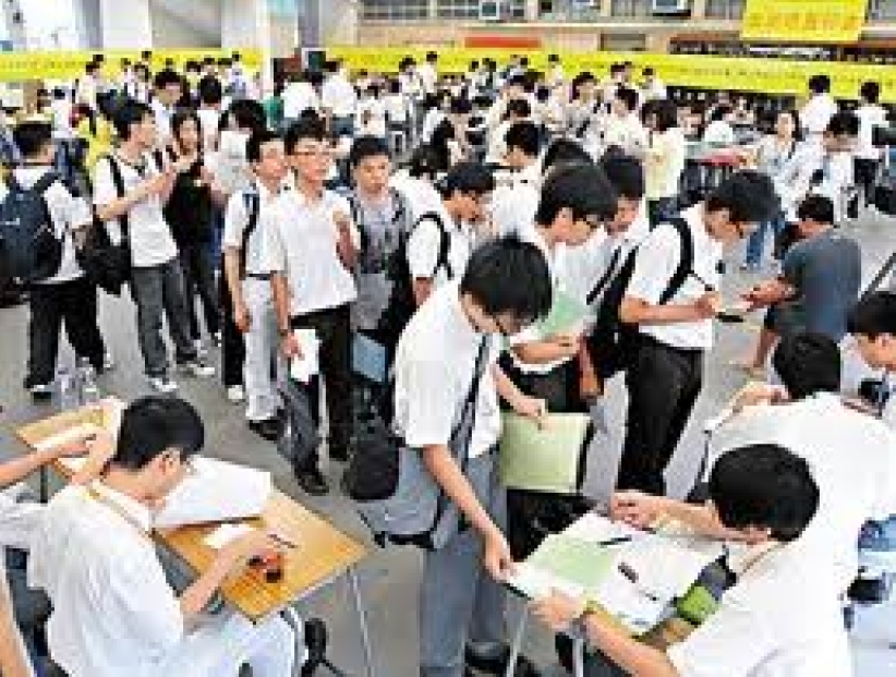 新高中文凭放榜情绪支援服务