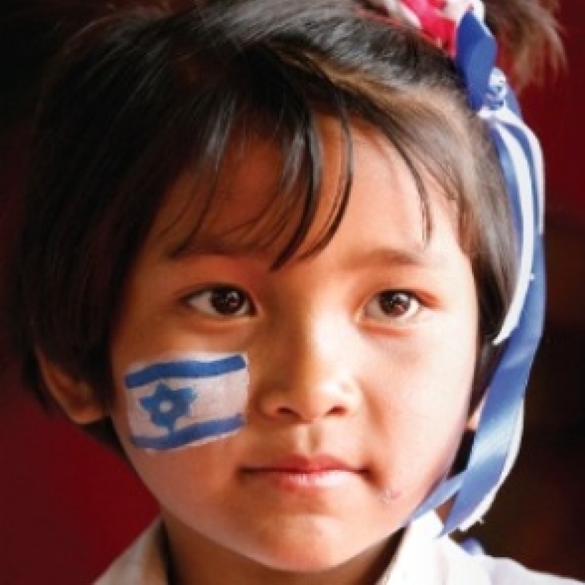 「瑪拿西的兒子」回歸以色列