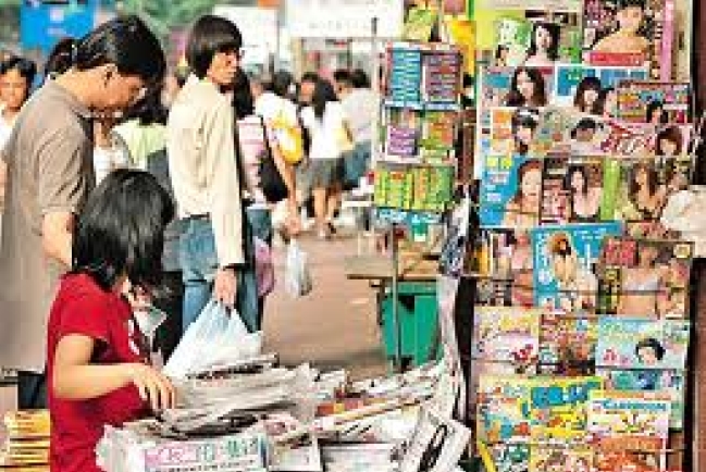 明光社向政府發出淫審條例意見書