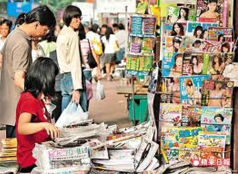 明光社向政府发出淫审条例意见书