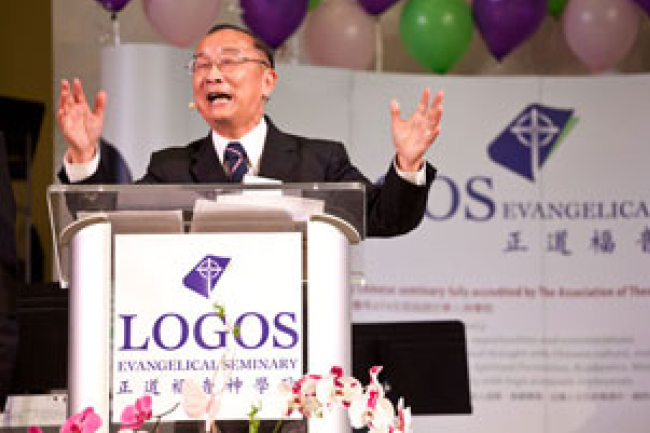 劉富理院長：禱告是教會勝過逼迫的出路