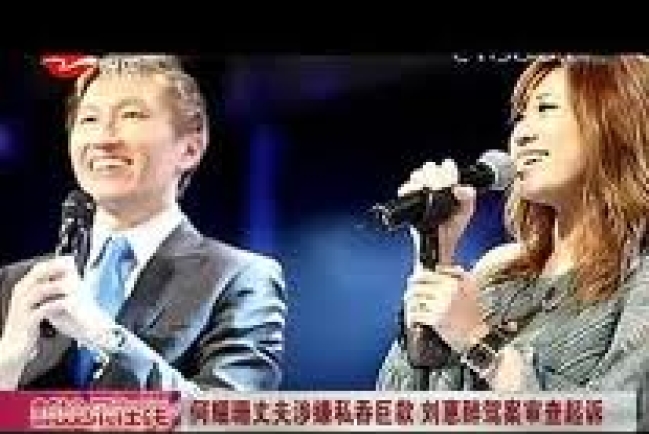 新加坡城市豐收教會被禁為康希案籌款