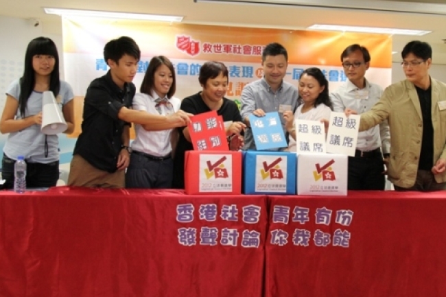 調查：青年人認為現時的立法會議員不能代表他們的聲音