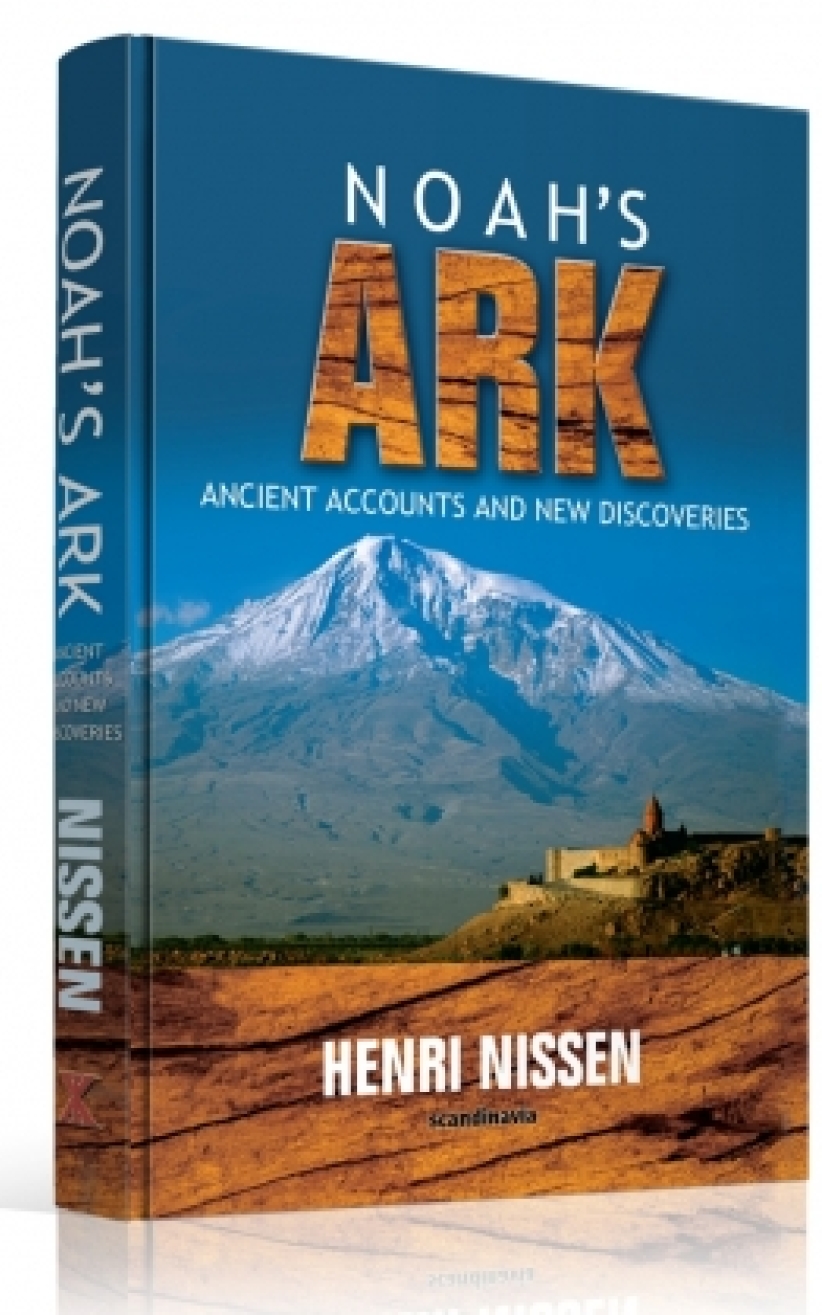 丹麥作家新書支持影音使團方舟發現 