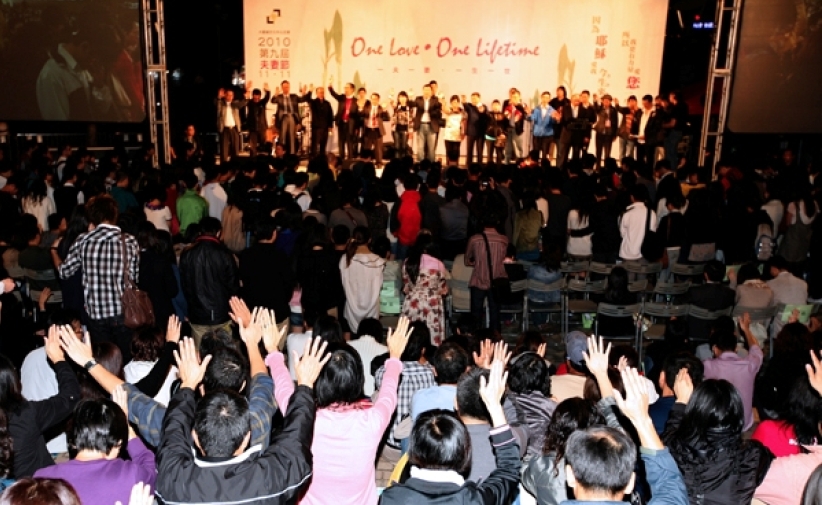 內地重燃婚戀文化 中山巿舉行首屆「夫妻節」