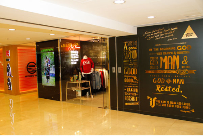 教會與世界的「第三度空間」——Amenpapa時裝店創辦人分享心得