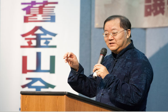 宇宙光辛亥百年圖片展灣區隆重揭幕