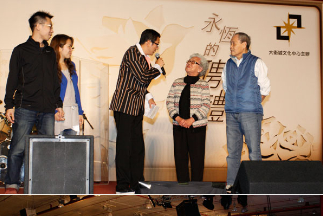 香港第十一屆夫妻節 延續甜蜜婚盟