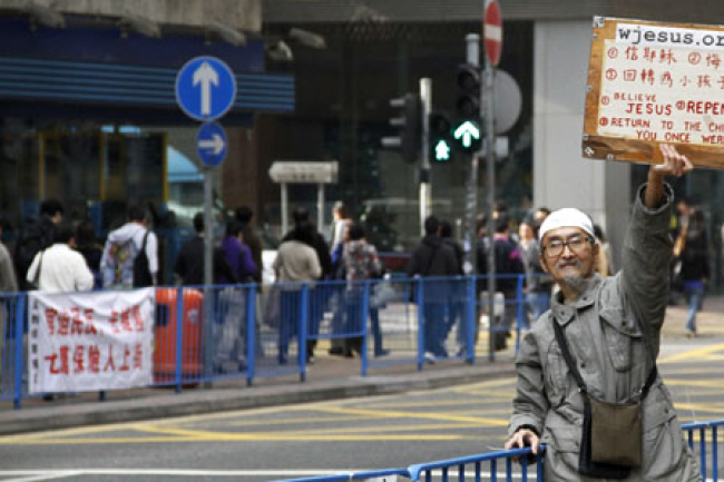 12‧21香港街頭 真正末世訊息