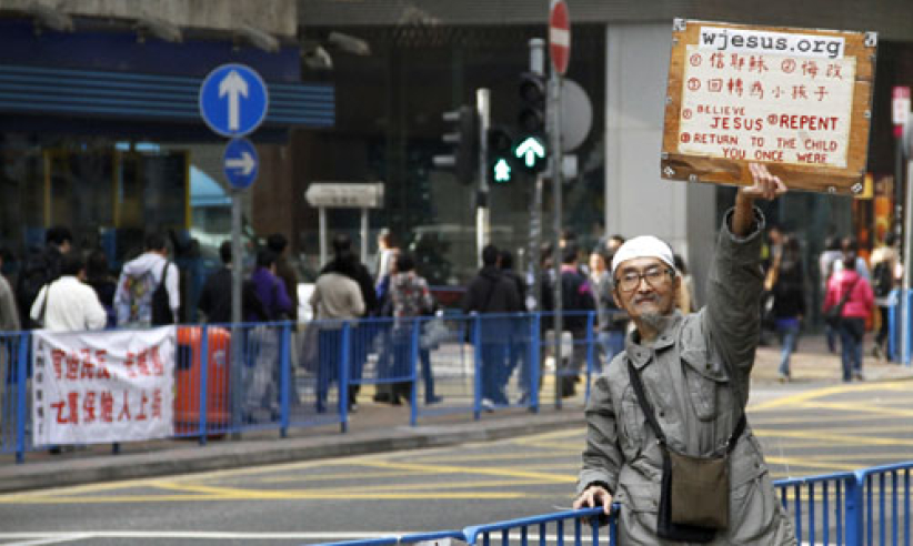 12‧21香港街頭 真正末世訊息