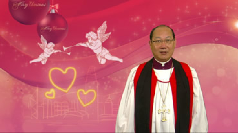 聖公會鄺保羅大主教聖誕文告(2012)