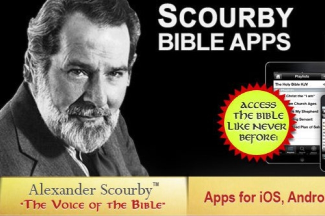 欽定本App風靡全球 語音與文字可同步播放