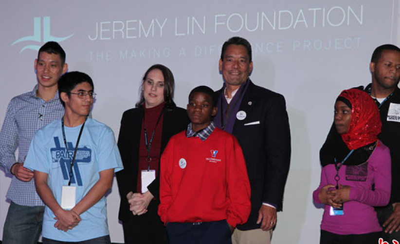 林书豪成立基金会献爱心 姚明到场支持