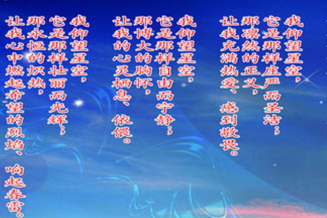 有牧者稱溫家寶總理是尼哥底母式的基督徒