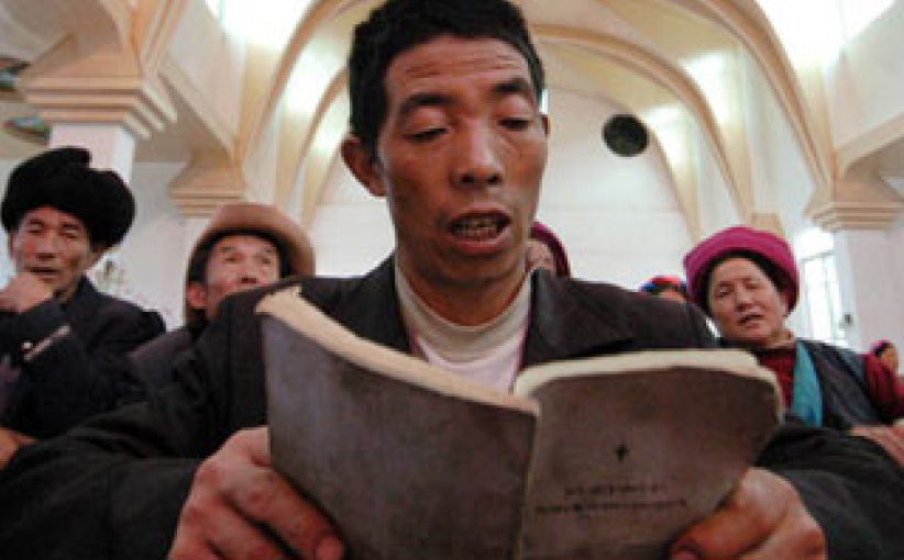 西藏宣教的現狀與挑戰