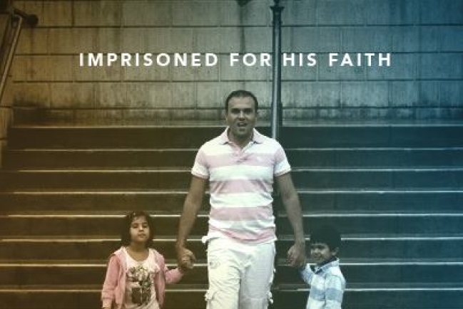 「解救薩伊德」上至國會 籲美政府完全介入