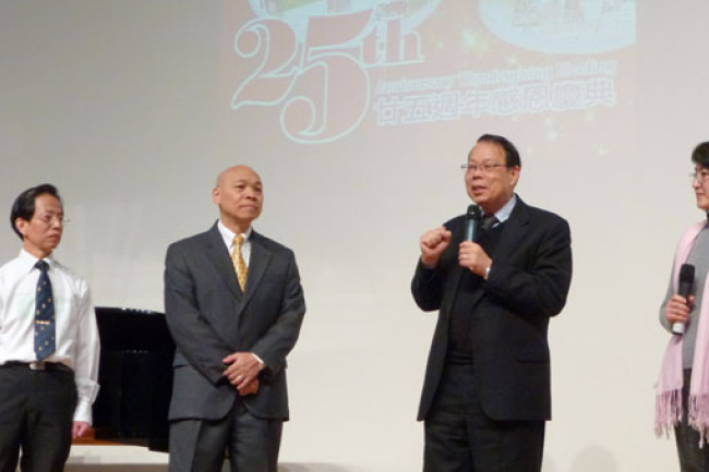 《號角》廿五週年獻禮 追憶難忘辦報情懷