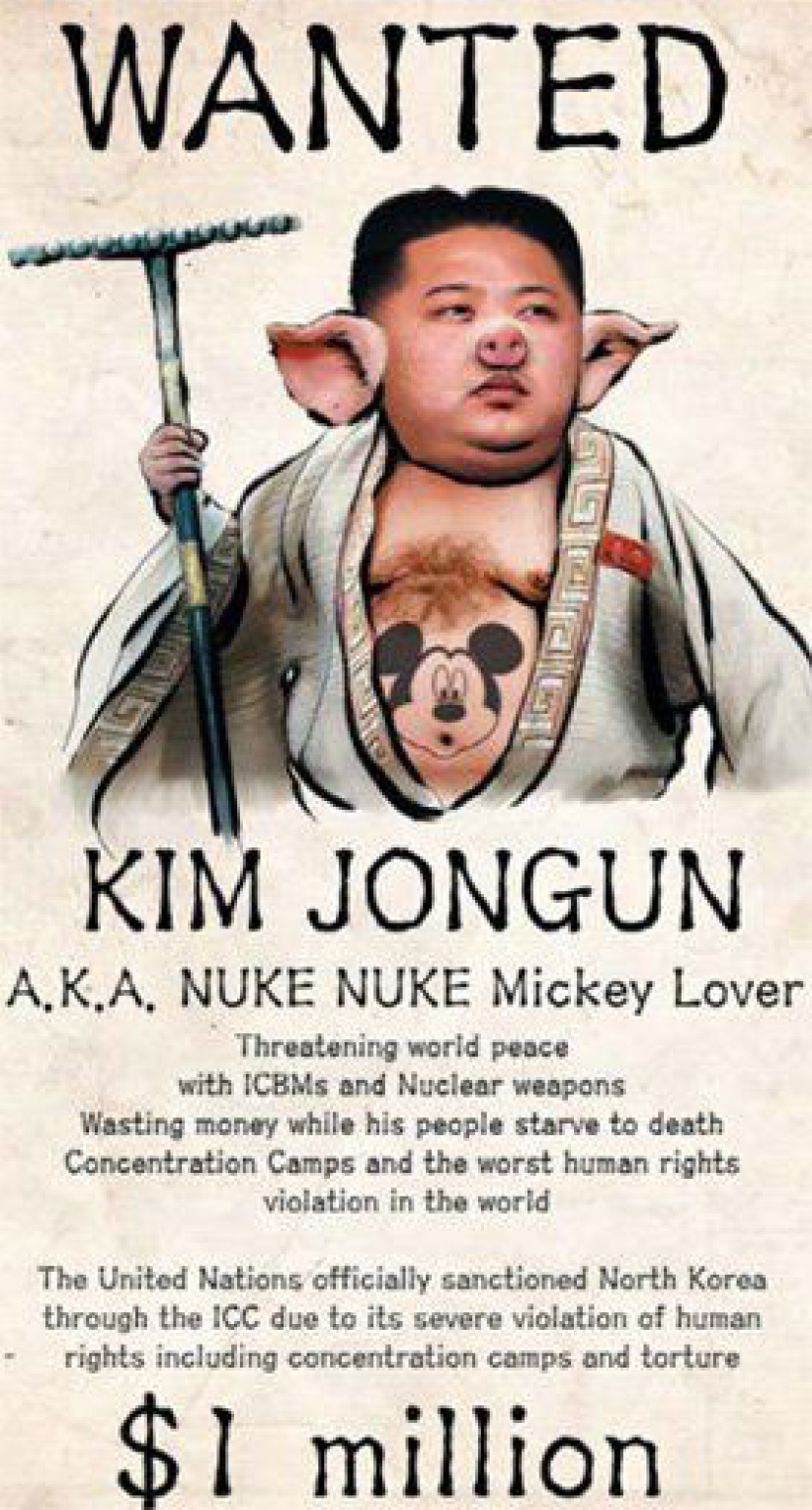 黑客入侵北韓官網 金正恩被醜化成豬八戒